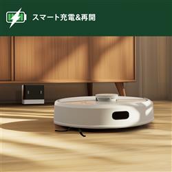 iRobot ロボット掃除機 「ルンバ」105combo robot (コンボ ロボット