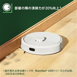 iRobot ロボット掃除機 「ルンバ」105combo robot (コンボ