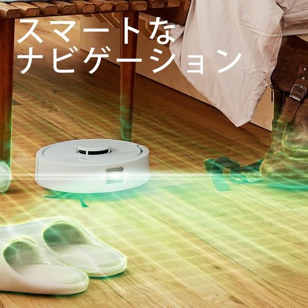 iRobot ロボット掃除機「ルンバ」Mini（ミニ） 掃除機＆床拭きロボット