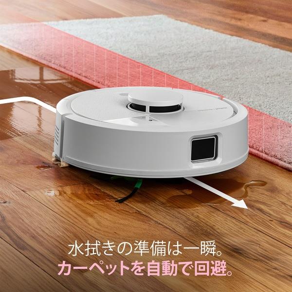 iRobot ロボット掃除機「ルンバ」Mini（ミニ） 掃除機＆床拭きロボット