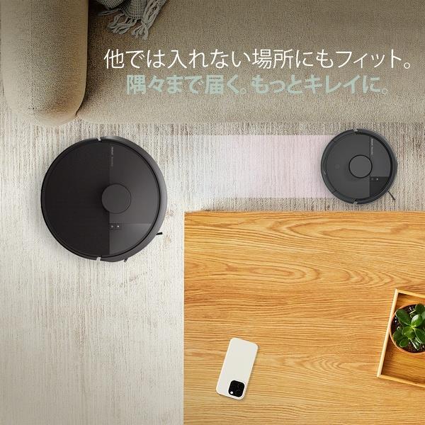 iRobot ロボット掃除機「ルンバ」Mini（ミニ） 掃除機＆床拭きロボット