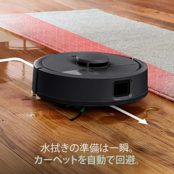 iRobot ロボット掃除機「ルンバ」Mini（ミニ） 掃除機＆床拭きロボット