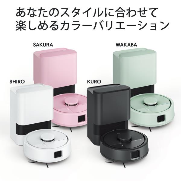 iRobot ロボット掃除機「ルンバ」Mini（ミニ） 掃除機＆床拭きロボット