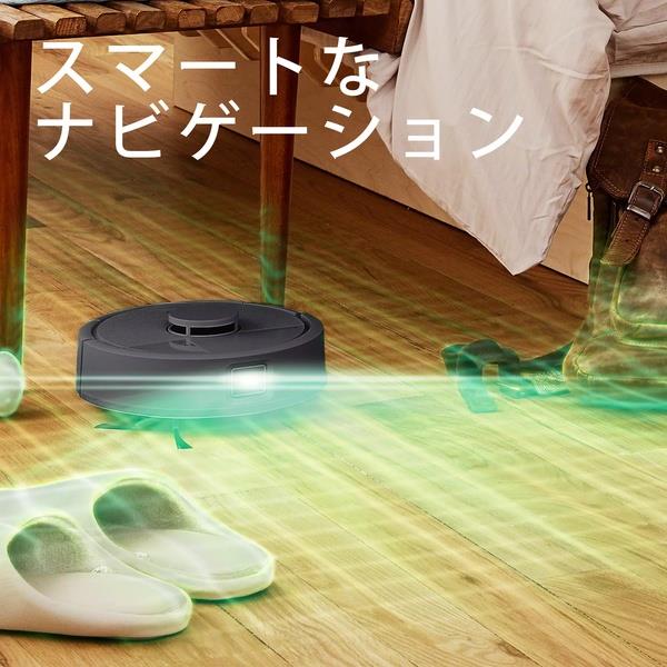 iRobot ロボット掃除機「ルンバ」 Mini Slim（ミニ スリム） 掃除機