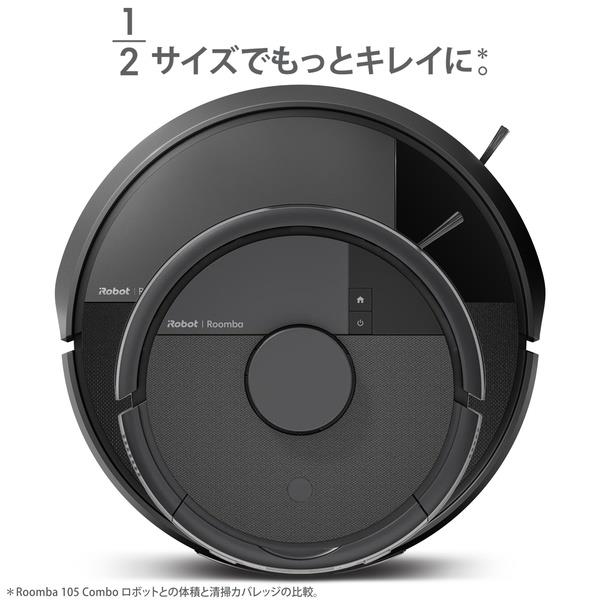 iRobot ロボット掃除機「ルンバ」 Mini Slim（ミニ スリム） 掃除機