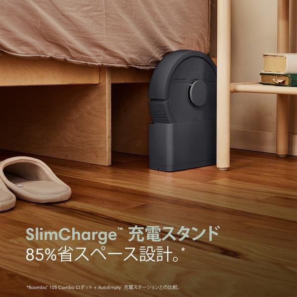 iRobot ルンバ 掃除機、床拭き ロボット掃除機 Roomba Mini 掃除機＆床拭きロボット + AutoEmpty 充電ステーション