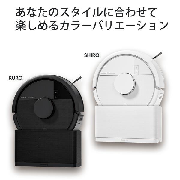 iRobot ロボット掃除機「ルンバ」 Mini Slim（ミニ スリム） 掃除機