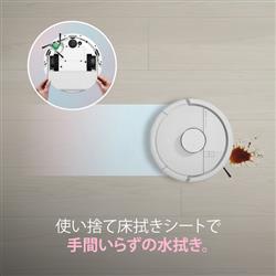 iRobot ロボット掃除機「ルンバ」 Mini Slim（ミニ スリム） 掃除機