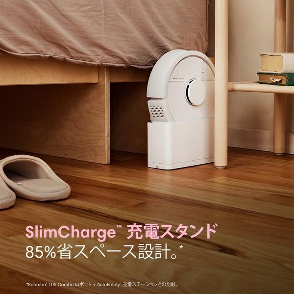 iRobot ロボット掃除機「ルンバ」 Mini Slim（ミニ スリム） 掃除機