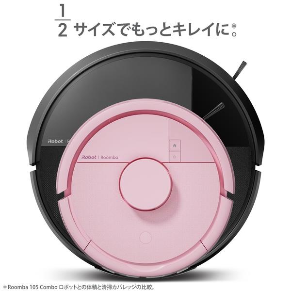 iRobot ロボット掃除機「ルンバ」Mini（ミニ） 掃除機＆床拭きロボット