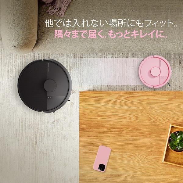 【最新モデル】美品 ほぼ未使用 ルンバ Mini AutoEmpty付き iRobot ロボット掃除機「ルンバ」Mini（ミニ） 掃除機＆床拭きロボット