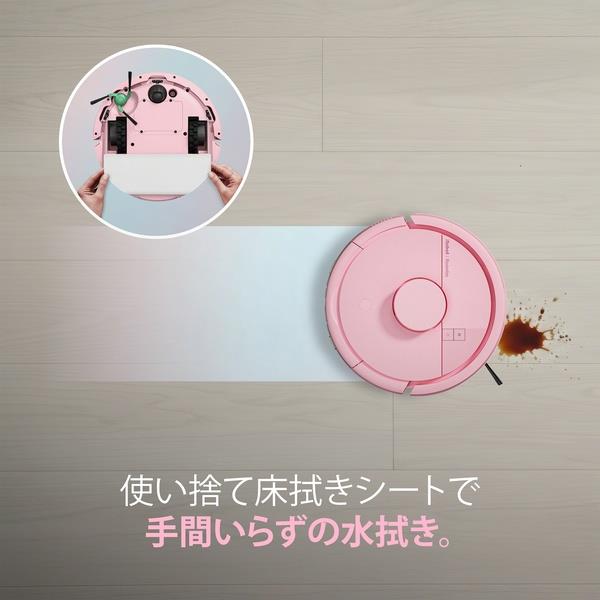 iRobot ロボット掃除機「ルンバ」Mini（ミニ） 掃除機＆床拭きロボット