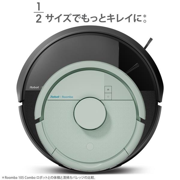 iRobot ロボット掃除機「ルンバ」Mini（ミニ） 掃除機＆床拭きロボット