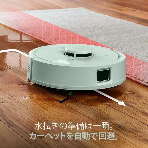 iRobot ロボット掃除機「ルンバ」Mini（ミニ） 掃除機＆床拭きロボット