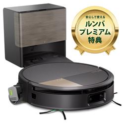 iRobot X285060