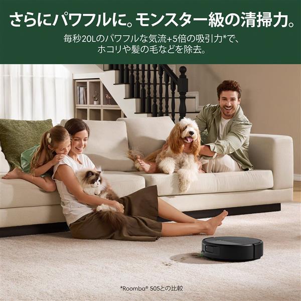アイロボット Roomba Max Monster 875 Z183060