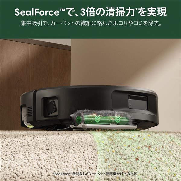 アイロボット Roomba Max Monster 875 Z183060
