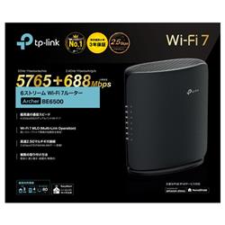 TP-Link Archer BE6500 6ストリーム Wi-Fiルーター TP-Link ArcherBE6500 ArcherBE6500 | ノジマオンライン
