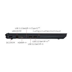 NEC PC-VKT44F8GJ3JJ ノートPC NEC VersaPro タイプVF【15.6インチ/Windows11-Pro/Core i5- 1235U/メモリ8GB/256GB(SSD)/Microsoft Officeなし】 | ノジマオンライン