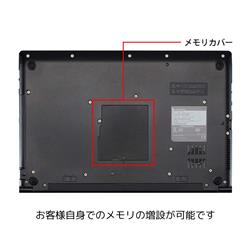 B5 Office2021 dynabook SSD-256GB ノート ⑫ B5 Office2021 dynabook SSD-256GB ノート ⑫ B5 Office2021