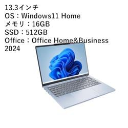 �m�[�gPC�@N13 Slim �m13.3�C���`/Windows11-Home/AMD Ryzen 7 7735HS/������16GB/512GB(SSD)/Microsoft Office���ځn PC-N1375LAMN