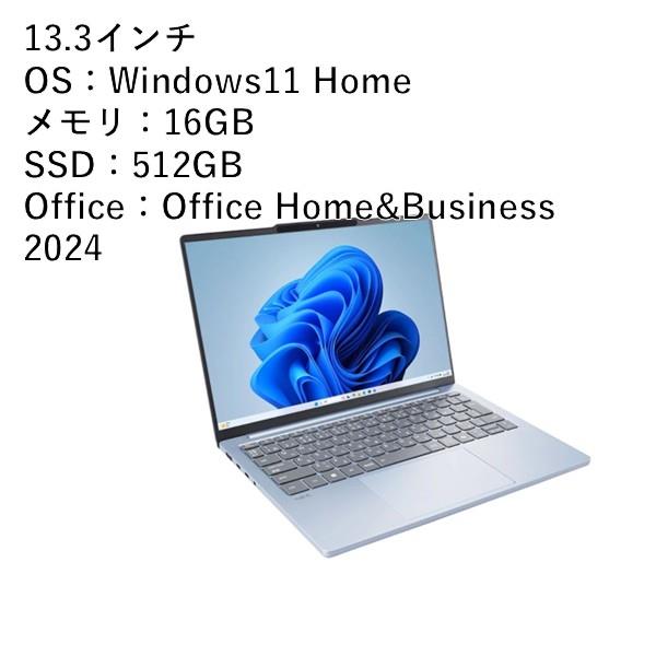 NEC ノートPC N13 Slim ［13.3インチ/Windows11-Home/AMD Ryzen 7