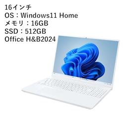 NEC PC-N1635LAWN