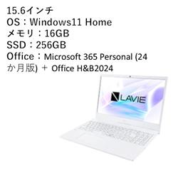 NEC PC-N157CLAWN