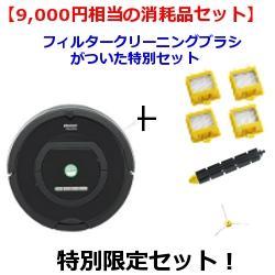 アイロボット JK-ROOMBA770N