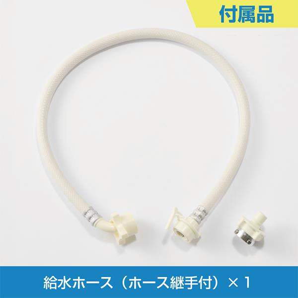 ELSONIC 全自動洗濯機【洗濯6kg/洗剤自動投入機能付き/ホワイト】 ESM 