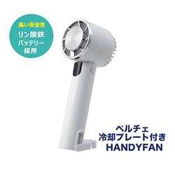 ＥＬＳＯＮＩＣ EZPHF26