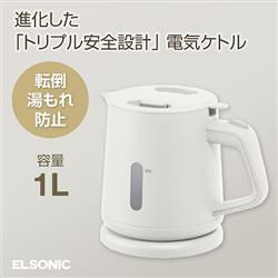 ELSONIC EY-KTL1210-W