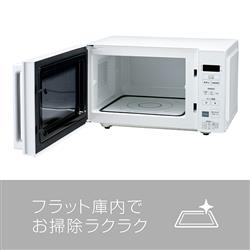 ELSONIC フラット電子レンジ ET-DRF18 | ノジマオンライン