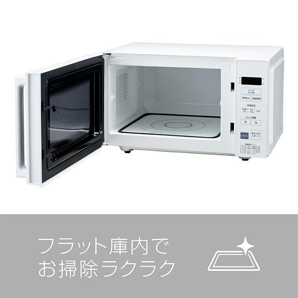 ELSONIC フラット電子レンジ ET-DRF18 | ノジマオンライン