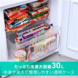 【152L】冷蔵庫エルソニック　ハイアール ELSONIC 2ドア冷蔵庫117L [2ドア/右開き/ボトムフリーザー/冷蔵室
