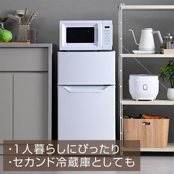 ELSONIC 2ドア冷蔵庫86L[2ドア/右開き/冷蔵室60L/冷凍室26L