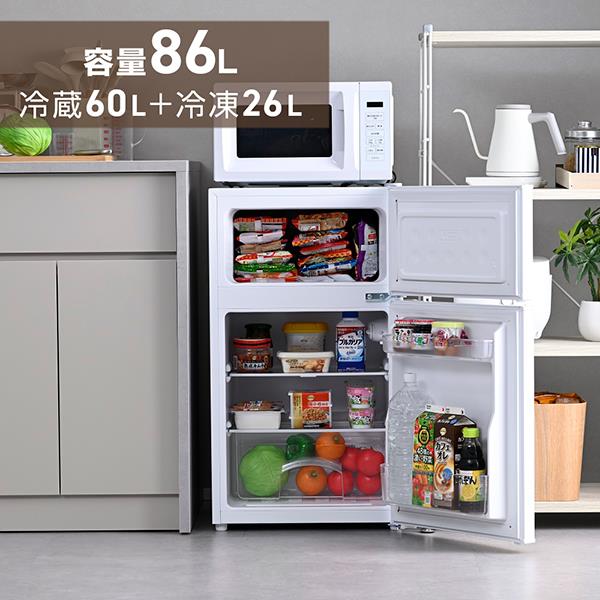 ELSONIC 2ドア冷蔵庫86L[2ドア/右開き/冷蔵室60L/冷凍室26L