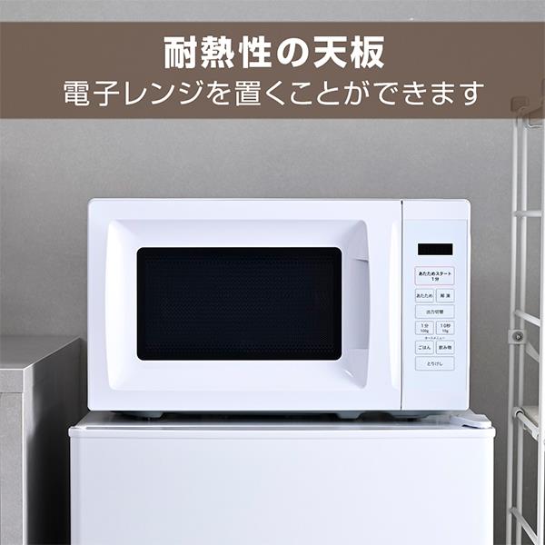 ELSONIC 2ドア冷蔵庫86L[2ドア/右開き/冷蔵室60L/冷凍室26L