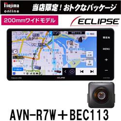 イクリプス R7W-BEC-ESET