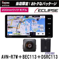 イクリプス R7W-BCDS-ESET