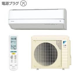 【クリックでお店のこの商品のページへ】Aシリーズ ハイグレードエアコン 9.0KW 200V 25～38畳★大型商品配送対象 AN90UAP-W-ESET