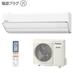 Panasonic CS-SX407C2-W-ESET