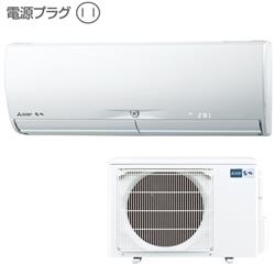 三菱電機 MSZ-X2217-W-ESET