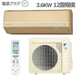 DAIKIN AN36VRS-C-ESET