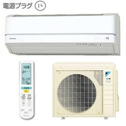 DAIKIN AN36VAS-W-ESET