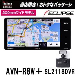 イクリプス R8W-DVR-ESET