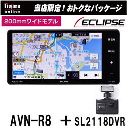 イクリプス R8-DVR-ESET