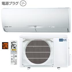 MITSUBISHI MSZ-X3618-W-ESET