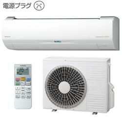 HITACHI RAS-W40H2-W-ESET