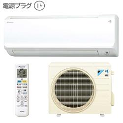 DAIKIN AN36VCS-W-ESET